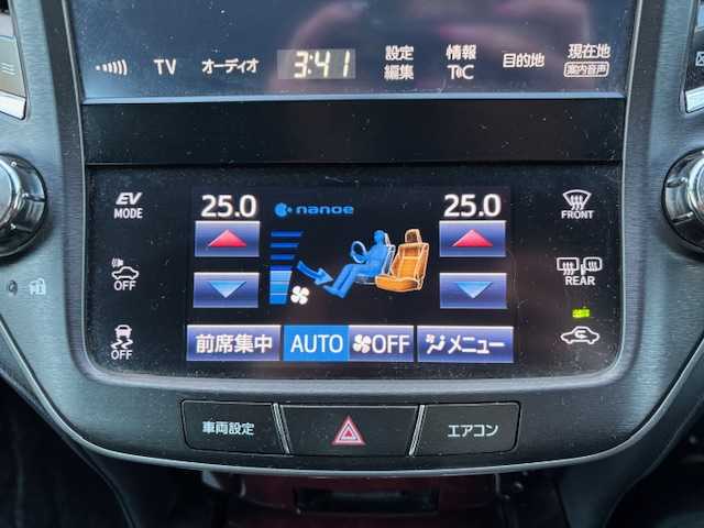 トヨタ クラウン マジェスタ Fバージョン 宮城県 2016(平28)年 8.1万km ホワイトパールクリスタルシャイン 登録時走行距離80593km/純正SDナビ/Bluetooth・CD・TV・AM・FM/クリアランスソナー/ブラインドスポットモニター/シートメモリー/センターコンソール/ドライブレコーダー/ETC2.0/クルーズコントロール/パワーシート（D＋N席）/シートヒーター（D＋N席）/エアシート（D+N席）/フォグランプ/イージークローザートランク/純正アルミホイール/ドアバイザー/純正フロアマット/電動格納ミラー