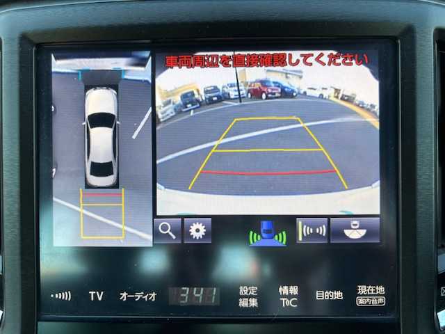 トヨタ クラウン マジェスタ Fバージョン 宮城県 2016(平28)年 8.1万km ホワイトパールクリスタルシャイン 登録時走行距離80593km/純正SDナビ/Bluetooth・CD・TV・AM・FM/クリアランスソナー/ブラインドスポットモニター/シートメモリー/センターコンソール/ドライブレコーダー/ETC2.0/クルーズコントロール/パワーシート（D＋N席）/シートヒーター（D＋N席）/エアシート（D+N席）/フォグランプ/イージークローザートランク/純正アルミホイール/ドアバイザー/純正フロアマット/電動格納ミラー