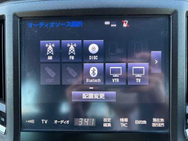 トヨタ クラウン マジェスタ Fバージョン 宮城県 2016(平28)年 8.1万km ホワイトパールクリスタルシャイン 登録時走行距離80593km/純正SDナビ/Bluetooth・CD・TV・AM・FM/クリアランスソナー/ブラインドスポットモニター/シートメモリー/センターコンソール/ドライブレコーダー/ETC2.0/クルーズコントロール/パワーシート（D＋N席）/シートヒーター（D＋N席）/エアシート（D+N席）/フォグランプ/イージークローザートランク/純正アルミホイール/ドアバイザー/純正フロアマット/電動格納ミラー