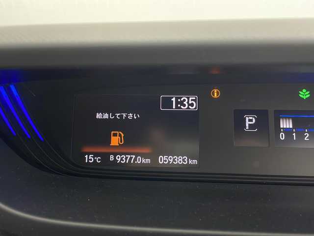 ホンダ フリード クロスター ホンダセンシング 秋田県 2020(令2)年 6万km シーグラスブルーパール 4WD/パイオニアナビ/フルセグTV/AM/FM/CD/DVD/HDMI/Bluetooth/両側パワースライドドア/衝突被害軽減ブレーキ/レーダークルーズコントロール/レーンキープアシスト/横滑り防止装置/先行者発進告知/標識認識機能/アイドリングストップ/バックカメラ/寒冷地仕様/ワイパーデアイサー/前席シートヒーター/LEDヘッドライト/フォグランプ/ビルトインETC/前後ドライブレコーダー/純正フロアマット/純正アルミホイール/サイドバイザー/ハーフレザーシート