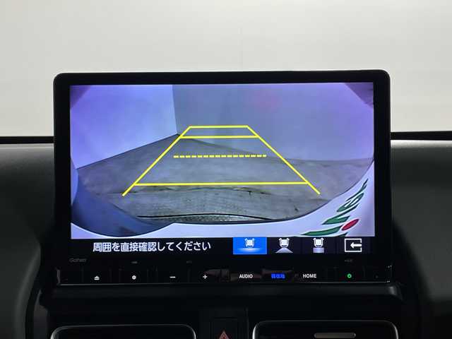 ホンダ フリード クロスター 神奈川県 2024(令6)年 1万km ソニックグレーパール ホンダセンシング/純正11.4型ナビ/・BT/フルセグTV/CD/DVD/SD/USB/AppleCarPlay/AndroidAuto/バックカメラ/両側電動スライドドア/ECON/ハーフレザーシート/シートヒーター(D/N)/スマートキー/プッシュスタートボタン/革巻きステアリング/ステアリングスイッチ/LEDヘッドライト/フォグランプ/Autoライト/シートリフター/電動格納ミラー/ウィンカーミラー/純正フロアマット/純正ドアバイザー/純正15インチアルミホイール