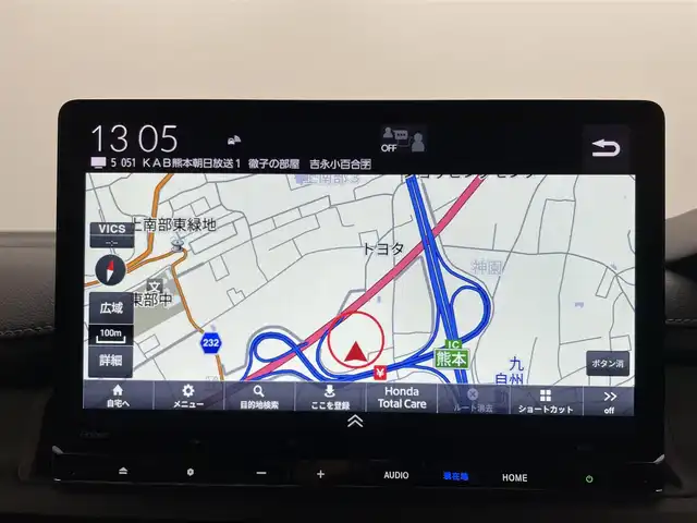 ホンダ ステップワゴン スパーダ eHEV 熊本県 2025(令7)年 0.1千km クリスタルブラックパール 登録済未使用車/純正１１．４インチナビLXM-247VFLi（ＡｐｐｌＣａｒＰｌａｙ・ＡｎｄｒｏｉｄＡｕｔｏ・ＢＴ・フルセグ・ＵＳＢ）/純正15.6インチフリップダウンモニターVM-231FE　/バックカメラ/ホンダセンシング/アダブティブクルーズコントロール/衝突軽減ブレーキ/レーンキープアシスト/ブラインドスポットモニター/アイドリングストップ/横滑り防止/パーキングアシスト/両側パワースライドドア　/前席シートヒーター /パワーバックドア/前後クリアランスソナー/ブレーキホールド/ハーフレザーシート/純正16インチAW/オートライト/オートマチックハイビーム/LEDヘッドライト/フォグライト/スマートキー/プッシュスタート/スペアキー1本/保証書/取扱説明書