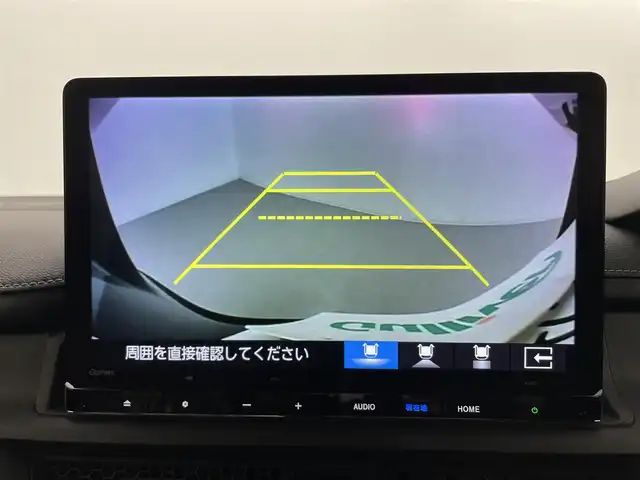 ホンダ ステップワゴン スパーダ eHEV 熊本県 2025(令7)年 0.1千km クリスタルブラックパール 登録済未使用車/純正１１．４インチナビLXM-247VFLi（ＡｐｐｌＣａｒＰｌａｙ・ＡｎｄｒｏｉｄＡｕｔｏ・ＢＴ・フルセグ・ＵＳＢ）/純正15.6インチフリップダウンモニターVM-231FE　/バックカメラ/ホンダセンシング/アダブティブクルーズコントロール/衝突軽減ブレーキ/レーンキープアシスト/ブラインドスポットモニター/アイドリングストップ/横滑り防止/パーキングアシスト/両側パワースライドドア　/前席シートヒーター /パワーバックドア/前後クリアランスソナー/ブレーキホールド/ハーフレザーシート/純正16インチAW/オートライト/オートマチックハイビーム/LEDヘッドライト/フォグライト/スマートキー/プッシュスタート/スペアキー1本/保証書/取扱説明書