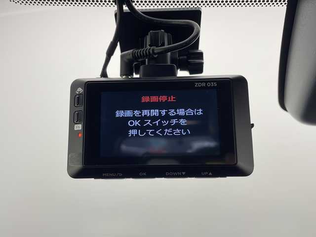 トヨタ カローラ クロス ハイブリッド S 長野県 2023(令5)年 4.5万km アティチュードブラックマイカ 4WD/ナビ機能付ディスプレイオーディオ/追従型クルーズコントロール/トヨタセーフティセンス/ドライブレコーダー/コーナーセンサー/バックカメラ/フルセグTV/Bluetooth/USB/オートライト/LEDヘッドライト/オートマチックハイビーム/フォグランプ/ワイパーデアイサー/ステアリングスイッチ/ステアリングヒーター/革巻きステアリング/電子パーキング/オートホールド/ルーフレール/ドアバイザー/電動格納ミラー