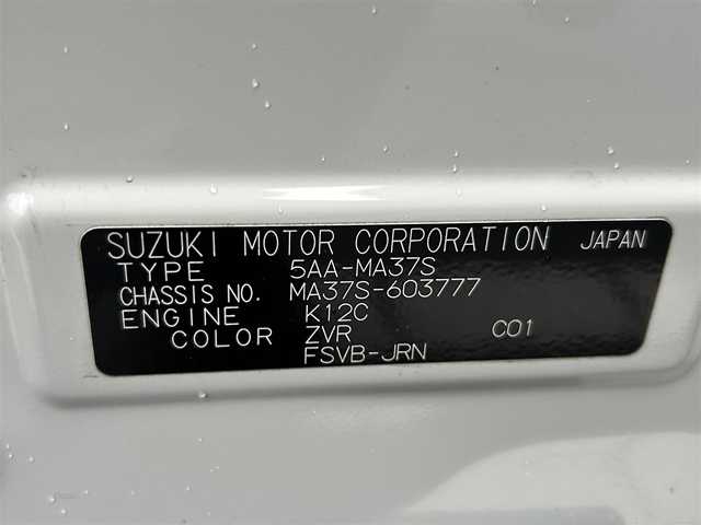 スズキ ソリオ バンディット HV MV 和歌山県 2021(令3)年 1.8万km ピュアホワイトP 純正ナビ/（CD・BT・USB・iPod・AM・FM）/フルセグTV/アラウンドビューモニター/ヘッドアップディスプレイ/両側パワースライドドア/デュアルカメラブレーキサポート/車線逸脱警報機能/横滑り抑制機能/パーキングソナー/アダプティブクルーズコントロール/アイドリングストップ/ETC/LEDヘッドライト/フォグランプ/オートライト/オートマチックハイビーム/プッシュスタート/スマートキー/ISOFIX