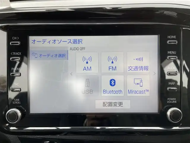 トヨタ ハイラックス Z GRスポーツ 千葉県 2023(令5)年 1万km スーパーホワイトⅡ 4WD/純正メモリナビ/ (Bluetooth/USB/Apple car play)/パノラミックビューモニター/ETC2.0/前方ドライブレコーダー/ハーフレザーシート/D席パワーシート/TOYOTA Safety Sense/・レーダークルーズ コントロール/・プリクラッシュセーフティ/・レーントレーシングアシスト/・レーンディパーチャーアラート/・ロードサインアシスト/・先行車発進告知機能/・オートマチックハイビーム/ダウンヒルアシストコントロール/センターデフロック/横滑り防止機能/純正18インチアルミホイール/スマートキー/純正LEDヘッドライト/パドルシフト/スペアキー1本/保証書/取扱説明書