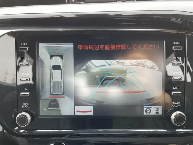 トヨタ ハイラックス Z GRスポーツ 千葉県 2023(令5)年 1万km スーパーホワイトⅡ 4WD/純正メモリナビ/ (Bluetooth/USB/Apple car play)/パノラミックビューモニター/ETC2.0/前方ドライブレコーダー/ハーフレザーシート/D席パワーシート/TOYOTA Safety Sense/・レーダークルーズ コントロール/・プリクラッシュセーフティ/・レーントレーシングアシスト/・レーンディパーチャーアラート/・ロードサインアシスト/・先行車発進告知機能/・オートマチックハイビーム/ダウンヒルアシストコントロール/センターデフロック/横滑り防止機能/純正18インチアルミホイール/スマートキー/純正LEDヘッドライト/パドルシフト/スペアキー1本/保証書/取扱説明書