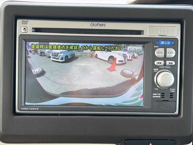 ホンダ Ｎ ＢＯＸ L ターボ 岩手県 2022(令4)年 8.8万km クリスタルブラックパール 社外SDナビ/AM/FM/CD/DVD/ワンセグTV/バックカメラ/クルーズコントロール/衝突被害軽減ブレーキ/レーンキープアシスト/横滑り防止装置/アイドリングストップ/オートライト/LEDヘッドライト/フォグランプ/スマートキー/シートヒーター/プッシュスタート/社外14インチAW/スタッドレス車載/純正フロアマット/純正ドアバイザー/保証書/取扱説明書