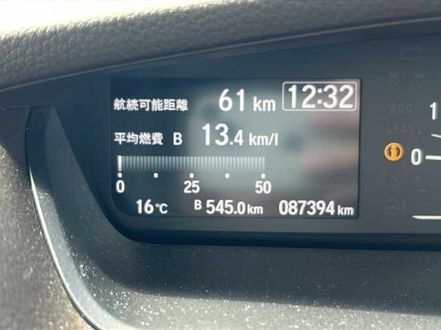 ホンダ Ｎ ＢＯＸ L ターボ 岩手県 2022(令4)年 8.8万km クリスタルブラックパール 社外SDナビ/AM/FM/CD/DVD/ワンセグTV/バックカメラ/クルーズコントロール/衝突被害軽減ブレーキ/レーンキープアシスト/横滑り防止装置/アイドリングストップ/オートライト/LEDヘッドライト/フォグランプ/スマートキー/シートヒーター/プッシュスタート/社外14インチAW/スタッドレス車載/純正フロアマット/純正ドアバイザー/保証書/取扱説明書