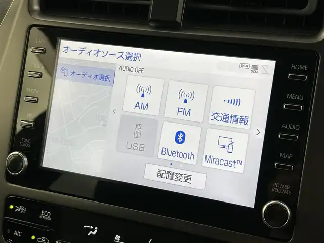 トヨタ プリウス S ツーリングセレ ブラックED 福岡県 2022(令4)年 4.1万km パールⅡ トヨタセーフティセンス/・レーンキープアシスト/・オートハイビーム/・レーダークルコン/BSM/純正DA/バックカメラ/レザーシート/前席シートヒーター/ETC/純正ドライブレコーダー（前）/LEDヘッドライト/オートライト/スマートキー/プッシュスタート