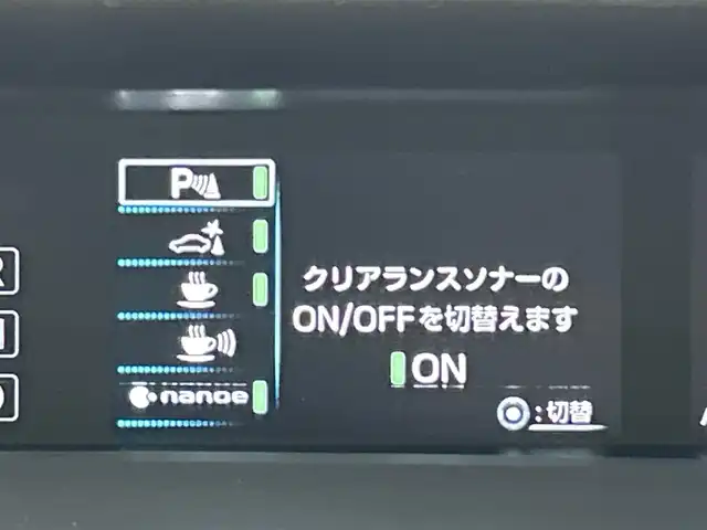 トヨタ プリウス S ツーリングセレ ブラックED 福岡県 2022(令4)年 4.1万km パールⅡ トヨタセーフティセンス/・レーンキープアシスト/・オートハイビーム/・レーダークルコン/BSM/純正DA/バックカメラ/レザーシート/前席シートヒーター/ETC/純正ドライブレコーダー（前）/LEDヘッドライト/オートライト/スマートキー/プッシュスタート