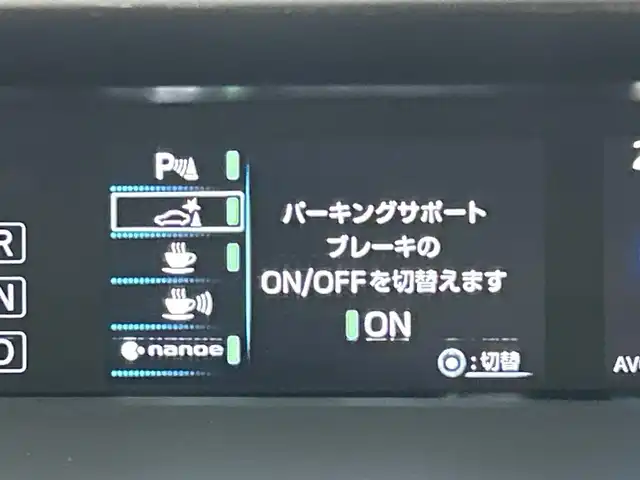 トヨタ プリウス S ツーリングセレ ブラックED 福岡県 2022(令4)年 4.1万km パールⅡ トヨタセーフティセンス/・レーンキープアシスト/・オートハイビーム/・レーダークルコン/BSM/純正DA/バックカメラ/レザーシート/前席シートヒーター/ETC/純正ドライブレコーダー（前）/LEDヘッドライト/オートライト/スマートキー/プッシュスタート