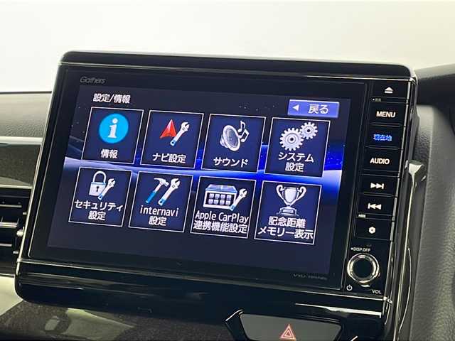 ホンダ Ｎ ＢＯＸ カスタム G EX ターボ ホンダセンシング 新潟県 2018(平30)年 2.3万km プラチナホワイトパール 純正ナビ/バックカメラ/Bluetooth/CD/DVD/USB/フルセグTV/前方ドライブレコーダー/ビルトインETC/パドルシフト/アダプティブクルーズコントロール/ホンダセンシング衝突軽減ブレーキ/リアコーナーセンサー/純正フロアマット/純正アルミホイール/D席シートヒーター/前席レザー調シートカバー