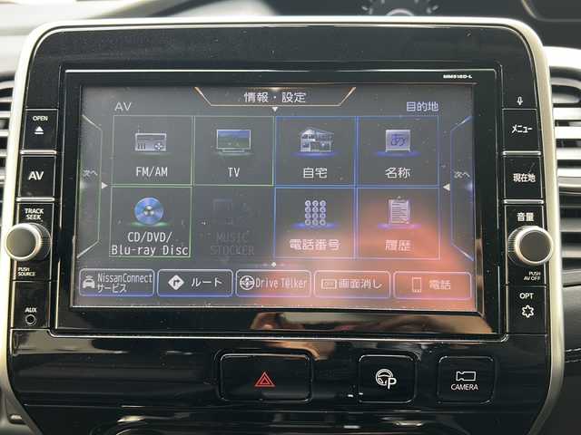 日産 セレナ 兵庫県 2019(平31)年 4.1万km マルーンレッド 純正ディーラーナビ/　Bluetooth・AUX・IPod・USB・HDMI/フルセグTV/全方位カメラ/前後コーナーセンサー/前後ドライブレコーダー/純正ビルトインETC/両側パワースライドドア/自動駐車/3列シート/ウォークスルー/クルーズコントロール/アンチロック・ブレーキ・システム/衝突被害軽減システム/横滑り防止装置/レーンキープアシスト/アイドリングストップ/オートライト/プッシュスタート/純正フロアマット/純正アルミホイール/スマートキー/スペアキー×１/取扱説明書/保証書