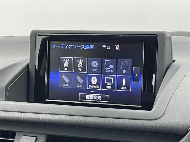 レクサス ＣＴ 200h クールツーリングスタイル 埼玉県 2017(平29)年 4.7万km ブラック/スパークリングメテオメタリック サンルーフ　メーカーナビ　バックカメラ　ビルトインＥＴＣ　プリクラッシュセーフティー　シートヒーター　レーダークルーズコントロール　パドルシフト　ＬＥＤライト　純正アルミ　スマートキー　地デジＴＶ