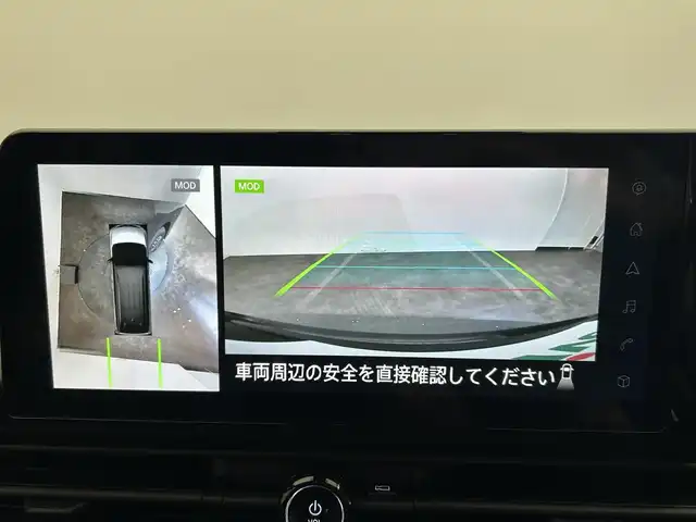 日産 セレナ ハイウェイスター V 愛媛県 2025(令7)年 0.1万km未満 ダイヤモンドブラック １２，３インチ純正ディスプレイオーディオ　アラウンドビューモニター　デジタルインナーミラー　ハンズフリーオートスライドドア　デジタルインナーミラ　ＨＤＭＩ　２．０ＥＴＣ　ワイヤレス充電