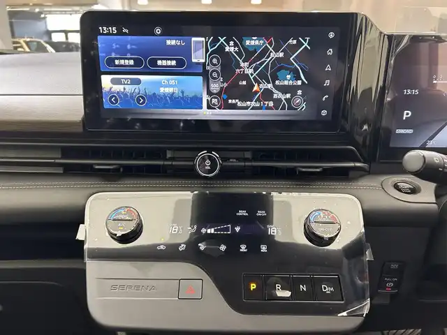 日産 セレナ ハイウェイスター V 愛媛県 2025(令7)年 0.1万km未満 ダイヤモンドブラック １２，３インチ純正ディスプレイオーディオ　アラウンドビューモニター　デジタルインナーミラー　ハンズフリーオートスライドドア　デジタルインナーミラ　ＨＤＭＩ　２．０ＥＴＣ　ワイヤレス充電