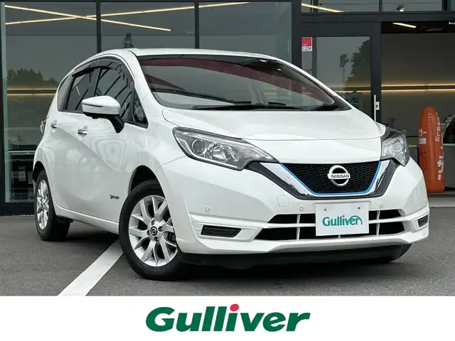 日産 ノート e－パワー X Vセレクション 栃木県 2020(令2)年 4.6万km ブリリアントホワイトパール 純正ナビ/アラウンドビューモニター/スマートルームニミラー/純正AW15インチ/衝突被害軽減システム/レーダークルーズ/前後コーナーセンサー/レーンキープアシスト/横滑り防止/LEDヘッドライト/オートライト/Bluetooth / フルセグ / USB/スペアキー1本