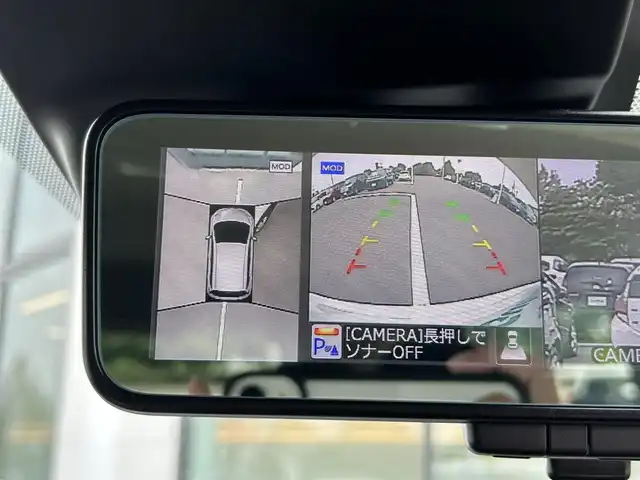 日産 ノート e－パワー X Vセレクション 栃木県 2020(令2)年 4.6万km ブリリアントホワイトパール 純正ナビ/アラウンドビューモニター/スマートルームニミラー/純正AW15インチ/衝突被害軽減システム/レーダークルーズ/前後コーナーセンサー/レーンキープアシスト/横滑り防止/LEDヘッドライト/オートライト/Bluetooth / フルセグ / USB/スペアキー1本