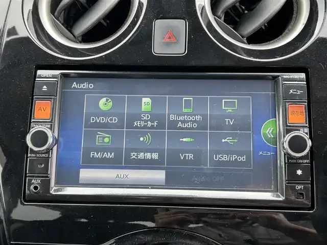 日産 ノート e－パワー X Vセレクション 栃木県 2020(令2)年 4.6万km ブリリアントホワイトパール 純正ナビ/アラウンドビューモニター/スマートルームニミラー/純正AW15インチ/衝突被害軽減システム/レーダークルーズ/前後コーナーセンサー/レーンキープアシスト/横滑り防止/LEDヘッドライト/オートライト/Bluetooth / フルセグ / USB/スペアキー1本