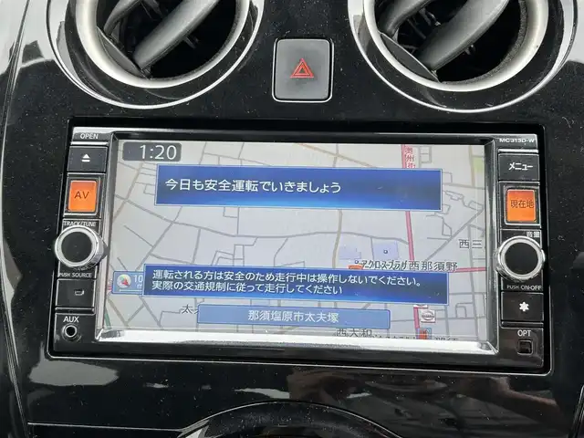 日産 ノート e－パワー X Vセレクション 栃木県 2020(令2)年 4.6万km ブリリアントホワイトパール 純正ナビ/アラウンドビューモニター/スマートルームニミラー/純正AW15インチ/衝突被害軽減システム/レーダークルーズ/前後コーナーセンサー/レーンキープアシスト/横滑り防止/LEDヘッドライト/オートライト/Bluetooth / フルセグ / USB/スペアキー1本