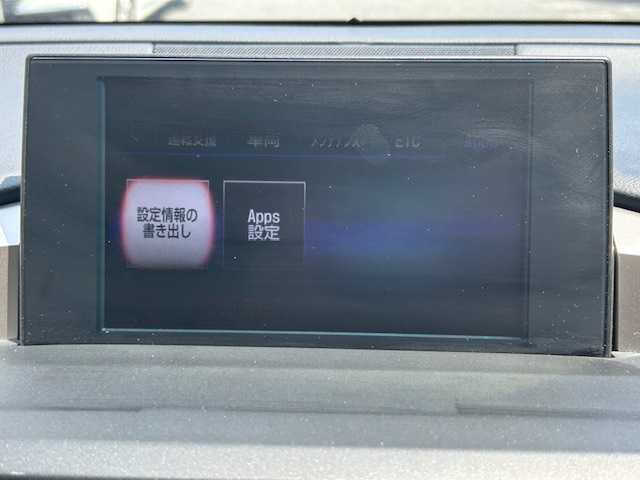 レクサス ＮＸ 200t バージョンL 埼玉県 2015(平27)年 11.4万km ブラック メーカーナビ/【CD/DVD/フルセグ/Bluetooth】/バックカメラ/クルーズコントロール/ビルトインETC/本革シート/パワーシート/エアーシート/パドルシフト/ステアリングヒーター/シートヒーター/パワーバックドア/LEDヘッドライト/取扱説明書/保証書