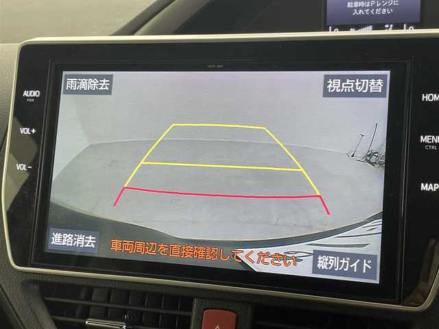 トヨタ ヴォクシー ハイブリッド ZS 煌Ⅱ 埼玉県 2020(令2)年 2.7万km ブラック 純正１０型ナビ　純正１２インチ後席モニター　両側パワースライドドア　クルーズコントロール　デジタルインナーミラー　シートヒーター　左ミラーリバース連動 コーナーセンサー 前後ドライブレコーダー ETC