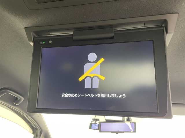 トヨタ ヴォクシー ハイブリッド ZS 煌Ⅱ 埼玉県 2020(令2)年 2.7万km ブラック 純正１０型ナビ　純正１２インチ後席モニター　両側パワースライドドア　クルーズコントロール　デジタルインナーミラー　シートヒーター　左ミラーリバース連動 コーナーセンサー 前後ドライブレコーダー ETC