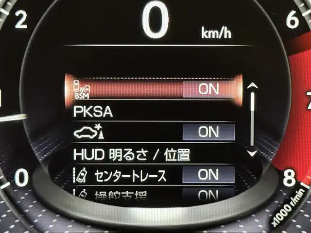 レクサス ＬＳ 500 バージョンL 群馬県 2021(令3)年 7.4万km マンガンラスター レクサスセーフティプラス/・プリクラッシュセーフティ/・レーントレーシングアシスト/・オートマチックハイビーム/・レーダークルーズコントロール/・ヘッドアップディスプレイ/・クリアランスソナー/・パーキングサポートブレーキ/・レーンチェンジアシスト/・ブラインドスポットモニター/サンルーフ/純正12.3インチワイドナビ/・フルセグTV/・CD/DVD/Blue-ray/・SD/AUX/USB/・AM.FM/パノラミックビューモニター/デジタルインナーミラー/三眼LEDヘッドライト/純正OP20インチAW/ビルトイン2.0ETC/レザーシート/D/N席メモリ付パワーシート/D/N席シートヒーター/D/N席エアーシート/ステアリングヒーター/革巻きステアリング/パドルシフト/ステアリングスイッチ/GPSレーダー/電動パーキングブレーキ/オートホールド/アイドリングストップ/スマートキー/プッシュスタート/フォグランプ/オートライト/USBポート/純正フロアマット/純正ドアバイザー/電動格納ウィンカーミラー/横滑り防止システム
