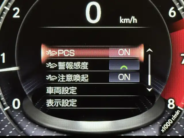 レクサス ＬＳ 500 バージョンL 群馬県 2021(令3)年 7.4万km マンガンラスター レクサスセーフティプラス/・プリクラッシュセーフティ/・レーントレーシングアシスト/・オートマチックハイビーム/・レーダークルーズコントロール/・ヘッドアップディスプレイ/・クリアランスソナー/・パーキングサポートブレーキ/・レーンチェンジアシスト/・ブラインドスポットモニター/サンルーフ/純正12.3インチワイドナビ/・フルセグTV/・CD/DVD/Blue-ray/・SD/AUX/USB/・AM.FM/パノラミックビューモニター/デジタルインナーミラー/三眼LEDヘッドライト/純正OP20インチAW/ビルトイン2.0ETC/レザーシート/D/N席メモリ付パワーシート/D/N席シートヒーター/D/N席エアーシート/ステアリングヒーター/革巻きステアリング/パドルシフト/ステアリングスイッチ/GPSレーダー/電動パーキングブレーキ/オートホールド/アイドリングストップ/スマートキー/プッシュスタート/フォグランプ/オートライト/USBポート/純正フロアマット/純正ドアバイザー/電動格納ウィンカーミラー/横滑り防止システム