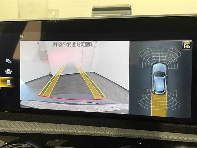 メルセデス・ベンツ Ａ１８０ スタイル AMGライン 新潟県 2018(平30)年 2.8万km コスモスブラック オプション/レーダーセーフティパッケージ/-アクティブディスタンスアシストディストロニック /-アクティブブレーキアシスト/-PRE SAFEプラス/-アクティブブラインドスポットアシスト/-アクティブレーンキーピングアシスト/-アクティブステアリングアシスト/ナビゲーションパッケージ/-HDDナビゲーション/-フルセグTV/-トラフィックサインアシスト/AMGライン/-AMGスタイリングパッケージ/-ロゴ付きキャリパー/-ステンレンスペダル/-本革スポーツステアリング/-レザーDINAMICAシート/-DINAMICAトリム/-18インチAMGアルミホイール/-マルチビームLEDヘッドライト/-アダプティブハイビームアシストプラス/主要装備/ETC/ドライブレコーダー/パドルシフト/シートヒーター/メモリ付きパワーシート/置くだけ充電/パークトロニック/スマートキー/スペアキー