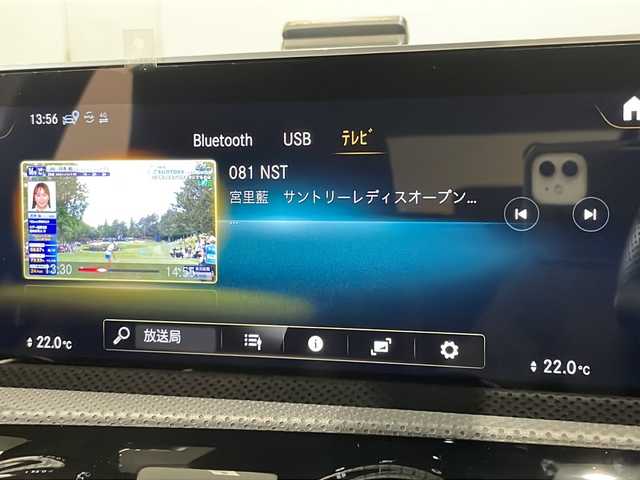 メルセデス・ベンツ Ａ１８０ スタイル AMGライン 新潟県 2018(平30)年 2.8万km コスモスブラック オプション/レーダーセーフティパッケージ/-アクティブディスタンスアシストディストロニック /-アクティブブレーキアシスト/-PRE SAFEプラス/-アクティブブラインドスポットアシスト/-アクティブレーンキーピングアシスト/-アクティブステアリングアシスト/ナビゲーションパッケージ/-HDDナビゲーション/-フルセグTV/-トラフィックサインアシスト/AMGライン/-AMGスタイリングパッケージ/-ロゴ付きキャリパー/-ステンレンスペダル/-本革スポーツステアリング/-レザーDINAMICAシート/-DINAMICAトリム/-18インチAMGアルミホイール/-マルチビームLEDヘッドライト/-アダプティブハイビームアシストプラス/主要装備/ETC/ドライブレコーダー/パドルシフト/シートヒーター/メモリ付きパワーシート/置くだけ充電/パークトロニック/スマートキー/スペアキー