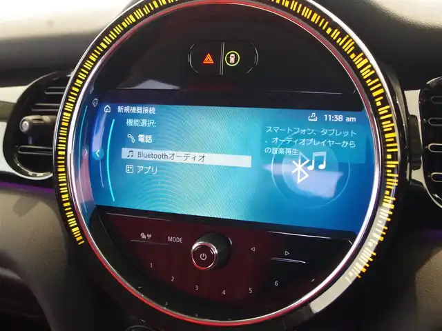 ＭＩＮＩ ＢＭＷ ミニ クーパー S クラシックトリム 岐阜県 2021(令3)年 3.5万km ミッドナイト・ブラック・メタリック クラシックトリム/アンビエントライト/純正HDDナビ/【Bluetooth/USB】/衝突回避・被害軽減ブレーキ/アダプティブ・クルーズ・コントロール/レーン・ディパーチャー・ウォーニング/パーキング・アシスト・パッケージ/パーク・ディスタンス・コントロール/レイン・センサー/クロス/レザレット/純正17インチアロイ・ホイール/ターボ/LEDヘッドライト/ダイナミック・スタビリティ・コントロール /イモビライザー/ビルトインETC/純正ドライブレコーダー/ダブル＋サイドエアバック/プッシュスタート/コンフォート・アクセス・システム/スペアキー/保証書