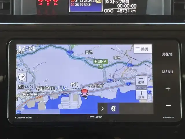 トヨタ ルーミー カスタムG 山口県 2020(令2)年 4.9万km ブラックマイカメタリック ワンオーナー /両側パワースライドドア/SDナビ フルセグTV CD DVD BT/全周囲カメラ/ビルトイン ETC/クルーズコントロール/モデリスタ ロッドホルダー/コーナーセンサー/衝突被害軽減ブレーキ/レーンアシスト/オートマチックハイビーム/スマートキー 2個/LEDオートヘッドライト/フォグライト/ステアリングリモコン/横滑り防止/保証書 取説 ナビ取説
