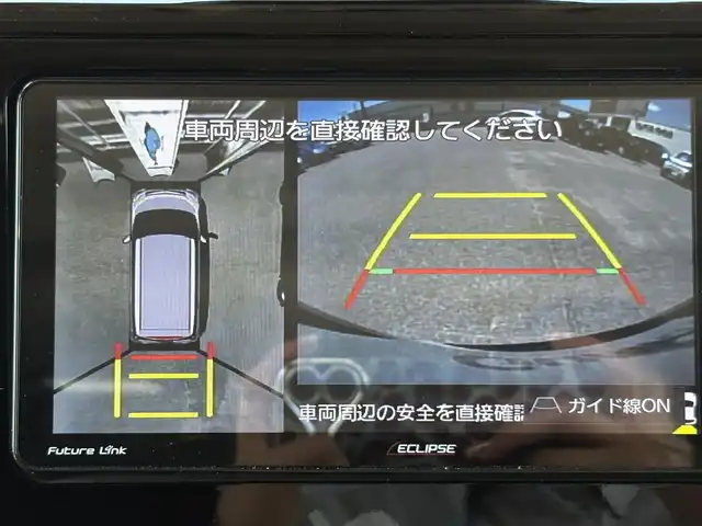 トヨタ ルーミー カスタムG 山口県 2020(令2)年 4.9万km ブラックマイカメタリック ワンオーナー /両側パワースライドドア/SDナビ フルセグTV CD DVD BT/全周囲カメラ/ビルトイン ETC/クルーズコントロール/モデリスタ ロッドホルダー/コーナーセンサー/衝突被害軽減ブレーキ/レーンアシスト/オートマチックハイビーム/スマートキー 2個/LEDオートヘッドライト/フォグライト/ステアリングリモコン/横滑り防止/保証書 取説 ナビ取説