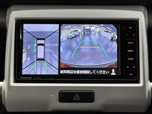 スズキ ハスラー X ターボ 三重県 2018(平30)年 5.2万km フェニックスレッドパール/ブルーイッシュブラックパール マイルドハイブリッド・ターボ/FF/インパネCVT/純正 7インチワイドナビ CN-RZ73W/（FM/AM/SD/iPod/TV/USB/Bluetooth/MEMORY MUSIC/CD/DVD/VTR）/【OP】全方位モニター/ビルトイン ETC/安全/・デュアルカメラブレーキサポート/・誤発進抑制機能/・車線逸脱警報機能/・ふらつき警報機能/・ESP（横滑り防止）/装備/・シートヒーター（D/N）/・オートエアコン/・オートライト/・HID（ディスチャージ） ヘッドライト ＋ フロントフォグランプ/・ステアリングスイッチ/・プッシュスタート/・スマートキーx2/・純正 フロアマット＆ドアバイザー/・純正 15inAW/・保/取/ナビ取/・2トーンカラー『フェニックスレッドパールスラッシュブルーイッシュブラックパール［A6R］』/など