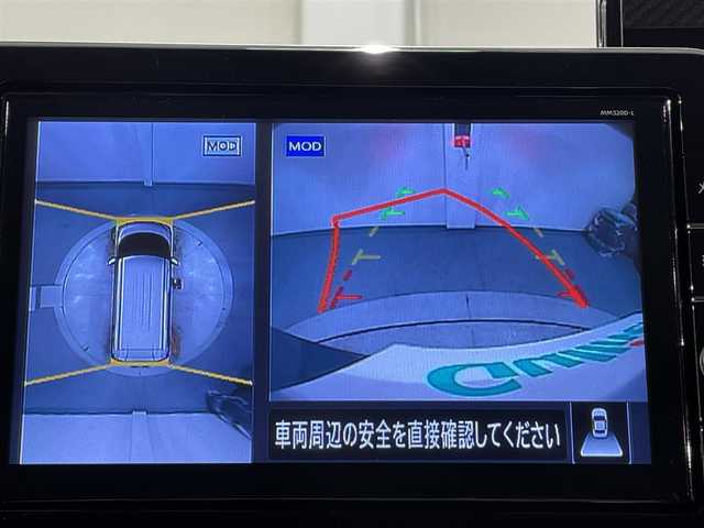 日産 ルークス HWS Gターボ プロパイロットED 愛知県 2020(令2)年 5.3万km チタニウムグレーメタリック 純正９インチナビ（登録時地図SDなし）/（Bluetooth/フルセグTV/SD/CD・DVD再生)/プロパイロット　/アラウンドビューモニター　/エマージェンシーブレーキ　/両側パワースライドドア　/ビルトインＥＴＣ　/車線逸脱警報　/先行車発進お知らせ/コーナーセンサー　/ドライブレコーダー/ＵＳＢ接続　/アイドリングストップ/ＬＥＤヘッドライト　/LEDフォグランプ/プッシュスタート/　　-スマートキー/後席サンバイザー
