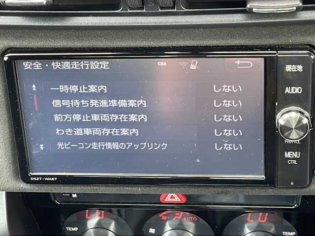 トヨタ ８６ GRスポーツ 静岡県 2018(平30)年 2.7万km クリスタルホワイトパール 【主要装備】/専用シート/エアロ/純正ナビ　/バックカメラ　/前方ドライブレコーダー　/ステアリングスイッチ　/プッシュスタート　/スマートキー　/オートライト　/トランクスポイラー　/Ｂｌｕｅｔｏｏｔｈ接続　/純正１７インチアルミ/クルーズコントロール/ＥＴＣ２．０/ＡＭ/ＦＭ/ＣＤ/ＤＶＤ/フルセグＴＶ/ＳＤ/Ｂｌｕｅｔｏｏｔｈ