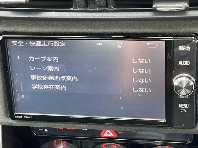 トヨタ ８６ GRスポーツ 静岡県 2018(平30)年 2.7万km クリスタルホワイトパール 【主要装備】/専用シート/エアロ/純正ナビ　/バックカメラ　/前方ドライブレコーダー　/ステアリングスイッチ　/プッシュスタート　/スマートキー　/オートライト　/トランクスポイラー　/Ｂｌｕｅｔｏｏｔｈ接続　/純正１７インチアルミ/クルーズコントロール/ＥＴＣ２．０/ＡＭ/ＦＭ/ＣＤ/ＤＶＤ/フルセグＴＶ/ＳＤ/Ｂｌｕｅｔｏｏｔｈ