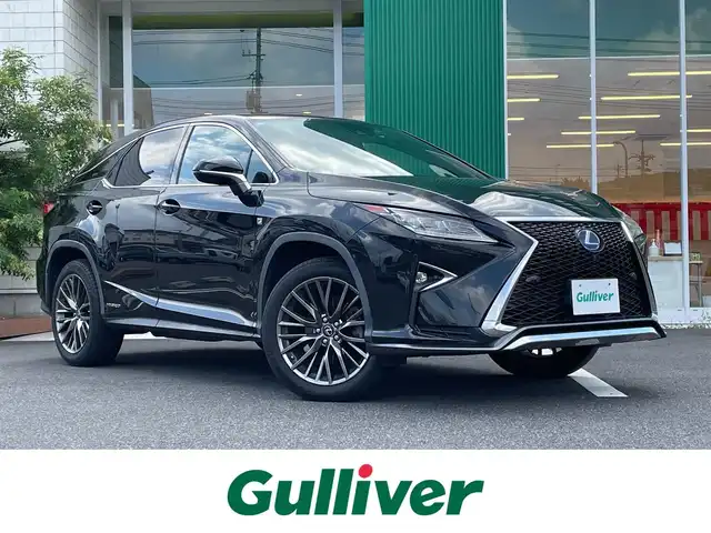 レクサス ＲＸ 450h Fスポーツ 岡山県 2016(平28)年 6.7万km グラファイトブラックガラスフレーク MarkLevinson(マークレビンソン)プレミアムサウンドシステム/ムーンルーフ/後席シートヒーター/パワーシート(電動リクライニング&電動格納機能付)/パノラミックビューモニター/ブラインドスポットモニター/インテリジェントクリアランスソナー/リヤクロストラフィックアラート/リヤクロストラフィックオートブレーキ/ホワイトレザーシート/＝＝＝＝＝/純正12.3インチナビ/・AM/FM/SD/Bluetooth/USB/AUX/・CD/DVD/Blu-ray/フルセグTV/Lexus Safety System+/・プリクラッシュセーフティシステム/・レーンキーピングアシスト/・オートマチックハイビーム/・レーダークルーズコントロール(全車速追従機能付)/前席パワーシート/シートヒーター/シートベンチレーション/運転席メモリー機能/ヘッドアップディスプレイ/ETC2.0/三眼フルLEDヘッドランプ/LEDシーケンシャルターンランプ