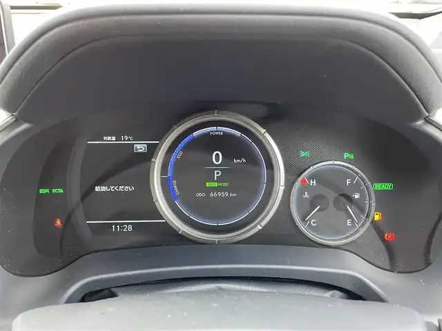 レクサス ＲＸ 450h Fスポーツ 岡山県 2016(平28)年 6.7万km グラファイトブラックガラスフレーク MarkLevinson(マークレビンソン)プレミアムサウンドシステム/ムーンルーフ/後席シートヒーター/パワーシート(電動リクライニング&電動格納機能付)/パノラミックビューモニター/ブラインドスポットモニター/インテリジェントクリアランスソナー/リヤクロストラフィックアラート/リヤクロストラフィックオートブレーキ/ホワイトレザーシート/＝＝＝＝＝/純正12.3インチナビ/・AM/FM/SD/Bluetooth/USB/AUX/・CD/DVD/Blu-ray/フルセグTV/Lexus Safety System+/・プリクラッシュセーフティシステム/・レーンキーピングアシスト/・オートマチックハイビーム/・レーダークルーズコントロール(全車速追従機能付)/前席パワーシート/シートヒーター/シートベンチレーション/運転席メモリー機能/ヘッドアップディスプレイ/ETC2.0/三眼フルLEDヘッドランプ/LEDシーケンシャルターンランプ