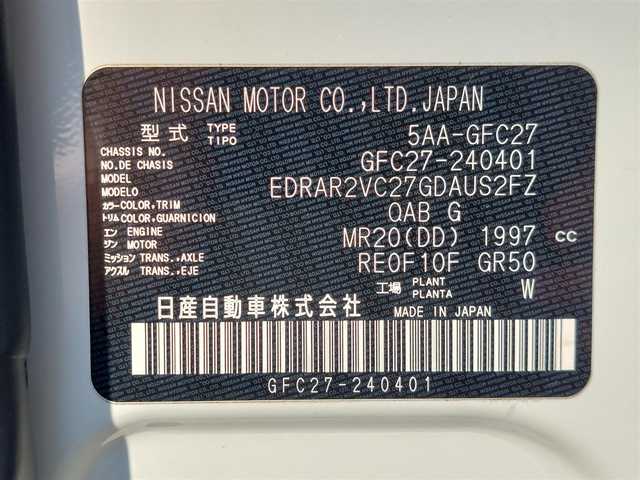 日産 セレナ ハイウェイスター V 東京都 2022(令4)年 1.4万km ブリリアントホワイトパール ワンオーナー/純正10インチナビ/アラウンドビューモニター/プロパイロット/インテリジェントスマートミラー/ドライブレコーダー/ＥＴＣ/両側電動スライドドア/コーナーセンサー/純正16インチＡＷ/ＬＥＤヘッドライト/ＬＥＤフォグランプ/ロールサンシェード/スライドupシート/プッシュスタート/スマートキー
