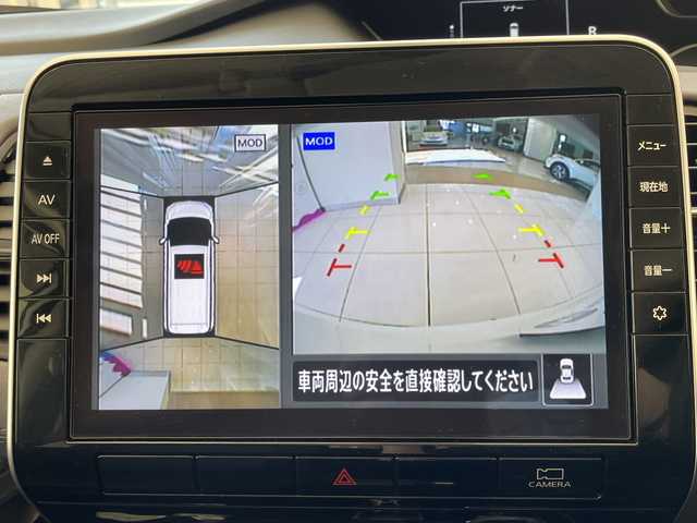 日産 セレナ ハイウェイスター V 埼玉県 2022(令4)年 1.4万km ブリリアントホワイトパール ワンオーナー/福祉車両/エマージェンシーブレーキ/プロパイロット/純正10インチメモリーナビ/　　DVD/BT/フルセグ/アラウンドビューモニター、バックカメラ、サイドカメラ、フロントカメラ/両側パワースライドドア/レーダークルーズコントロール/LEDオートライト/純正16インチアルミホイール/純正ETC