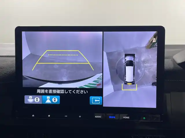 ホンダ ステップワゴン スパーダ eHEV プレミアムライン 神奈川県 2022(令4)年 1.2万km クリスタルブラックパール 純正11.4型メモリーナビゲーション【LXM-２３７VFLi】/フルセグ　CD DVD　Bluetooth　SD　MUSICRACK　/マルチビューカメラ/両側電動スライドドア【サンシェード】/パワーバックドア/ホンダセンシング/衝突軽減ブレーキ/後方誤発進抑制機能/歩行者事故低減ステアリング/渋滞追従機能付アダブティブクルーズコントロール/誤発進抑制機能/近距離衝突軽減ブレーキ/路外逸脱抑制機能/車線維持支援システム/トラフィックジャムアシスト/先行車発進お知らせ/標識認識機能/オートハイビーム/ブラインドスポットインフォメーション/アダブティブドライビングビーム/フロントリアソナー/革巻きステアリング/パドルシフト/ハーフレザーシート/前席/2列目シートヒーター/2列目オットマン/全席USBソケットタイプC/電動パーキングブレーキ/ブレーキオートホールド/プッシュスタート/スマートキー/純正リアスポイラー/LEDヘッドランプ/LEDアクティブコーナリングランプ/LEDフロントフォグランプ/純正17インチアルミホイール/ビルトインETC