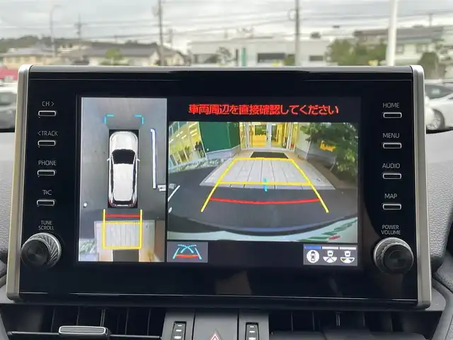 トヨタ ＲＡＶ４ ハイブリットG 岡山県 2022(令4)年 4.1万km ダークブルーマイカ 純正9インチディスプレイオーディオ/フルセグTV、FM、FM、AppleCarplay/AndroidAuto/全方位カメラ/パノラマムーンルーフ/ビルトインETC/運転席メモリーシート/パワーシート/前席シートヒーター/前席ベンチレーション/ステアリングヒーター/パワーバックドア/アクセサリーコンセント/ビートソニックIF36/HDMI to AVコネクター/充電用USB端子/トヨタセーフティセンス/・プリクラッシュセーフティ/・レーントレーシングアシスト/・レーダークルーズコントロール/・オートマチックハイビーム/・ロードサインアシスト/先行車発進告知機能/インテリジェントクリアランスソナー/リアクロストラフィックアラート/ブラインドスポットモニター/車両接近通報装置/モデリスタエアロ/ルーフレール