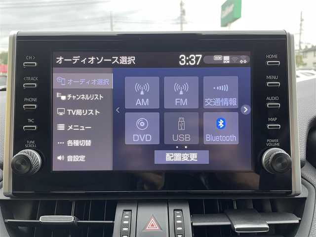 トヨタ ＲＡＶ４ ハイブリットG 岡山県 2022(令4)年 4.1万km ダークブルーマイカ 純正9インチディスプレイオーディオ/フルセグTV、FM、FM、AppleCarplay/AndroidAuto/全方位カメラ/パノラマムーンルーフ/ビルトインETC/運転席メモリーシート/パワーシート/前席シートヒーター/前席ベンチレーション/ステアリングヒーター/パワーバックドア/アクセサリーコンセント/ビートソニックIF36/HDMI to AVコネクター/充電用USB端子/トヨタセーフティセンス/・プリクラッシュセーフティ/・レーントレーシングアシスト/・レーダークルーズコントロール/・オートマチックハイビーム/・ロードサインアシスト/先行車発進告知機能/インテリジェントクリアランスソナー/リアクロストラフィックアラート/ブラインドスポットモニター/車両接近通報装置/モデリスタエアロ/ルーフレール