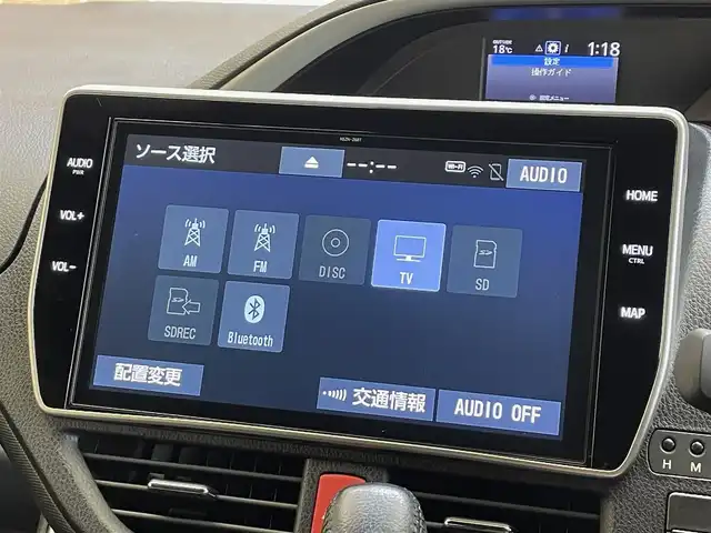 トヨタ ヴォクシー ZS 煌Ⅲ 岩手県 2021(令3)年 0.9万km ブラック ４WD/モデリスタフロントスポイラー/寒冷地仕様/両側パワースライドドア/トヨタセーフティセンスC/プリクラッシュセーフティ/レーンディパーチャーアラート/オートマチックハイビーム/先行車発進告知機能/クルーズコントロール/横滑り防止装置/アイドリングストップ/MTモード付きAT/クリアランスソナー/純正10.5インチナビ/バックカメラ/ETC/ドライブレコーダー/ロールサンシェード/リヤオートエアコン/LEDヘッドランプ/純正16インチアルミホイール