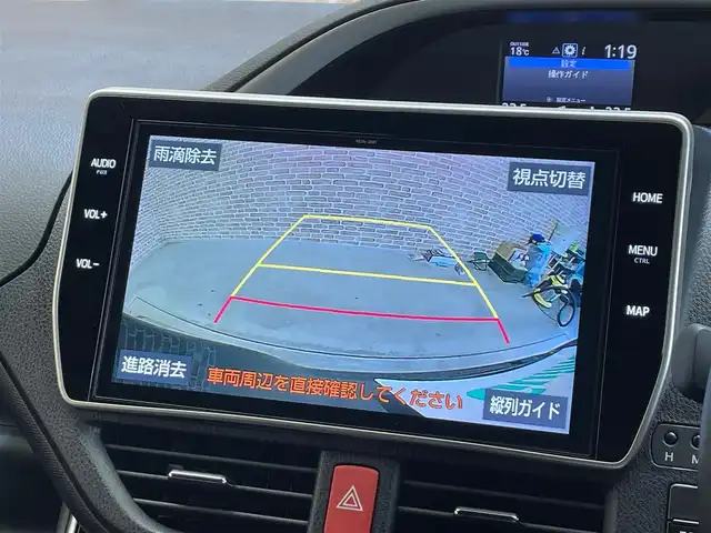 トヨタ ヴォクシー ZS 煌Ⅲ 岩手県 2021(令3)年 0.9万km ブラック ４WD/モデリスタフロントスポイラー/寒冷地仕様/両側パワースライドドア/トヨタセーフティセンスC/プリクラッシュセーフティ/レーンディパーチャーアラート/オートマチックハイビーム/先行車発進告知機能/クルーズコントロール/横滑り防止装置/アイドリングストップ/MTモード付きAT/クリアランスソナー/純正10.5インチナビ/バックカメラ/ETC/ドライブレコーダー/ロールサンシェード/リヤオートエアコン/LEDヘッドランプ/純正16インチアルミホイール