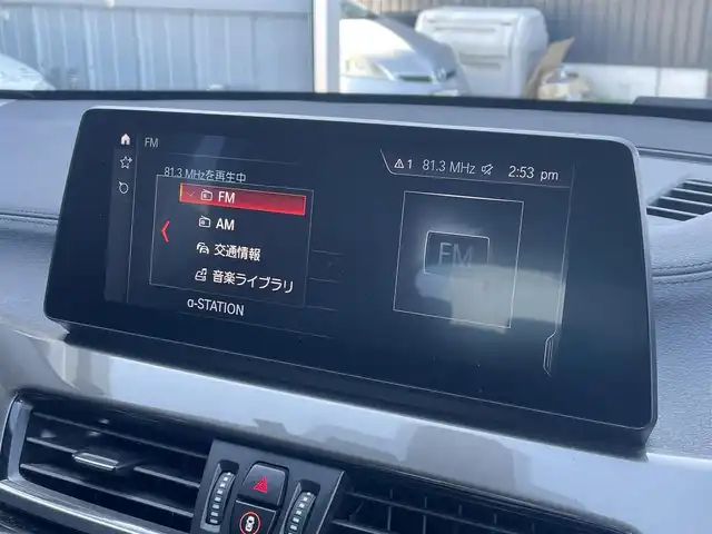 ＢＭＷ Ｘ１ xDrive 18d xライン 滋賀県 2021(令3)年 2.6万km ミネラルホワイト インテリジェントセーフティ　/ＡＣＣ　/ＬＫＡ　/ハーフレザー　/・前席パワーシート　/アンビエントライト　/純正ナビ（ＵＳＢ／ＢＴ）/バックカメラ　/電動リアゲート　/コンフォートアクセス　/コーナーセンサー　/ミラー一体型ＥＴＣ/純正18インチAW