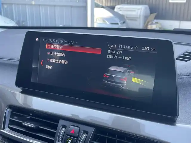 ＢＭＷ Ｘ１ xDrive 18d xライン 滋賀県 2021(令3)年 2.6万km ミネラルホワイト インテリジェントセーフティ　/ＡＣＣ　/ＬＫＡ　/ハーフレザー　/・前席パワーシート　/アンビエントライト　/純正ナビ（ＵＳＢ／ＢＴ）/バックカメラ　/電動リアゲート　/コンフォートアクセス　/コーナーセンサー　/ミラー一体型ＥＴＣ/純正18インチAW